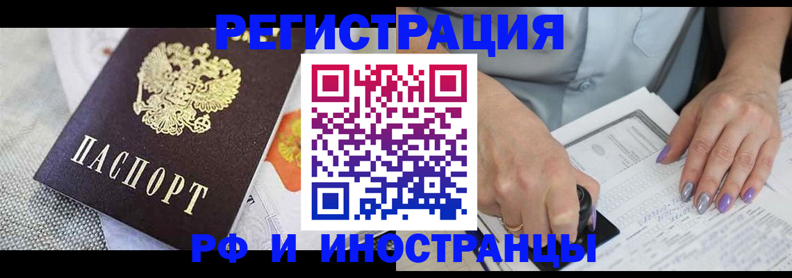 форма 3 в Вытегре